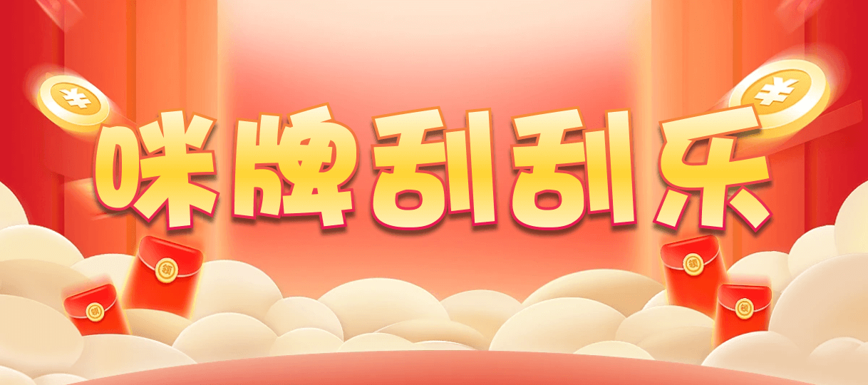 加拿大28,单双,众发算法,加拿大【PC28】在线预测, 加拿大开奖历史预测, 加拿大结果展示提前查询